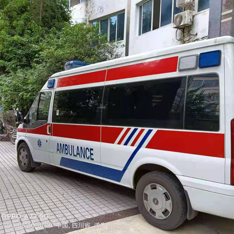 西工重症转院救护车出租